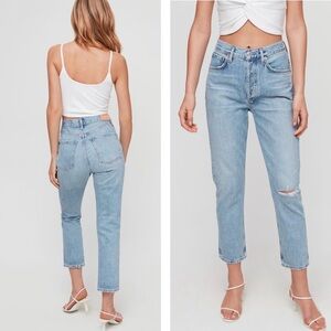 Citizen of Humanity Charlotte High Rise Straight Jeans In Bright Star